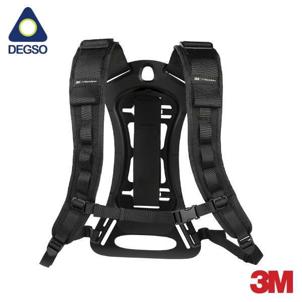 Mochila de alta durabilidad 3M™ Speedglas™ BPK-HD